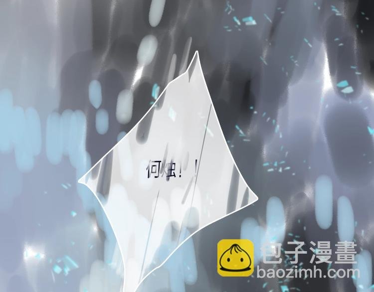 第27话 灵感