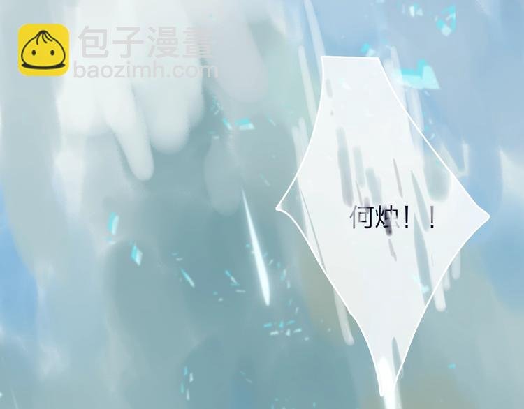 第27话 灵感