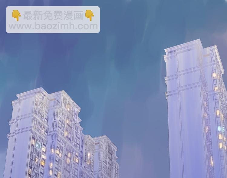 第28话 旅行的开始
