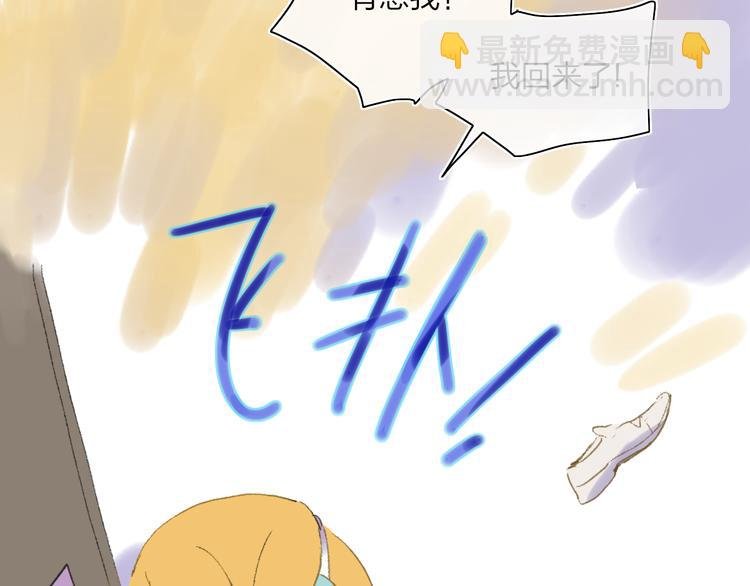 第28话 旅行的开始