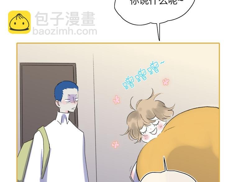 第28话 旅行的开始