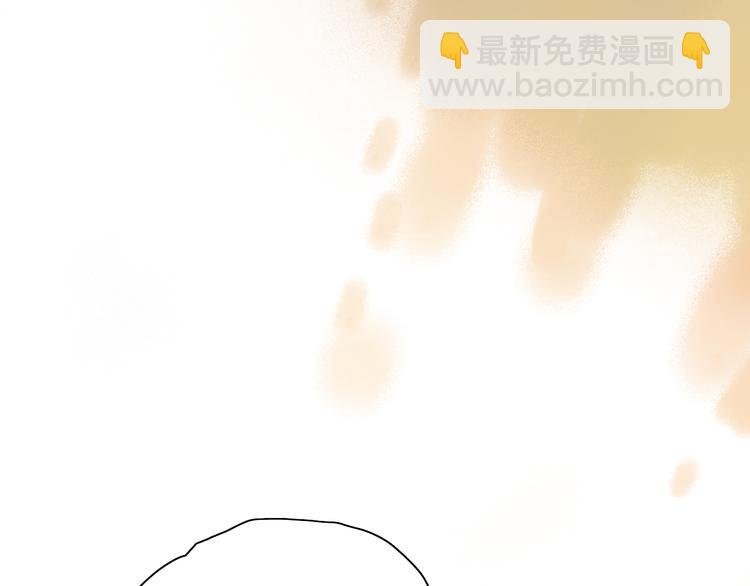 第28话 旅行的开始