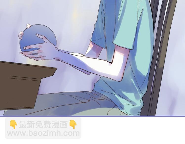 第28话 旅行的开始