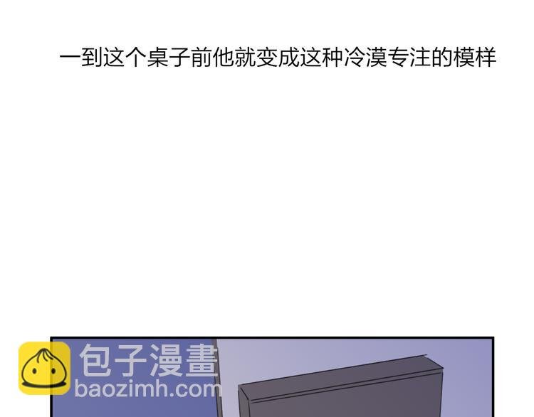 第28话 旅行的开始