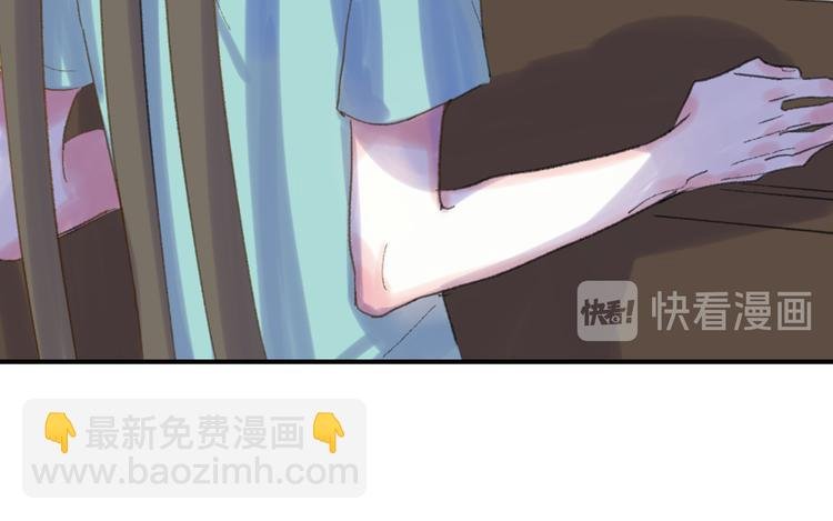 第28话 旅行的开始