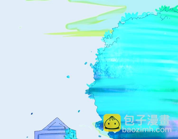 第28话 旅行的开始