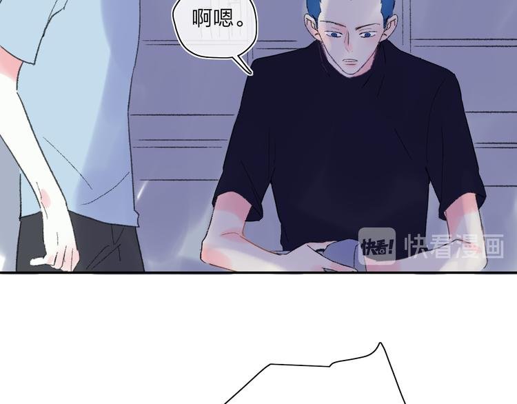 第28话 旅行的开始