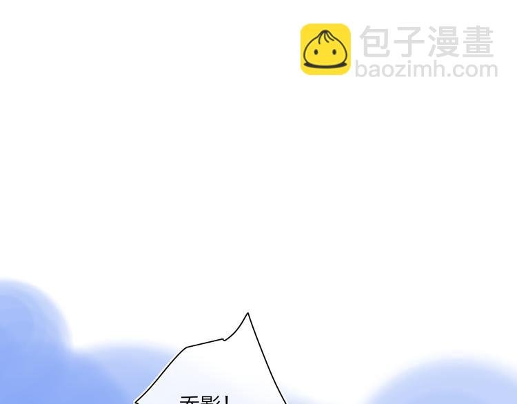 第28话 旅行的开始