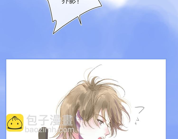 第28话 旅行的开始
