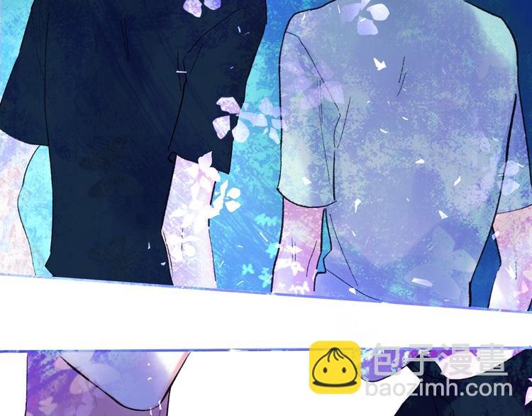 第29话 我想见你