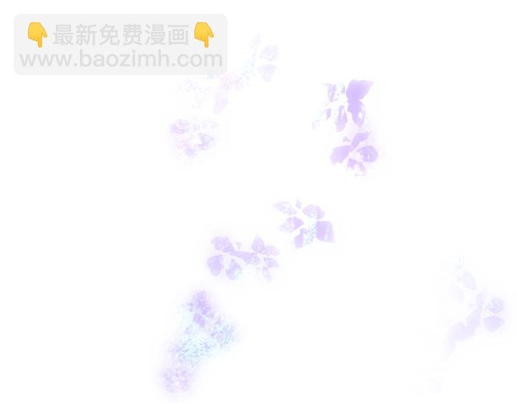 第29话 我想见你