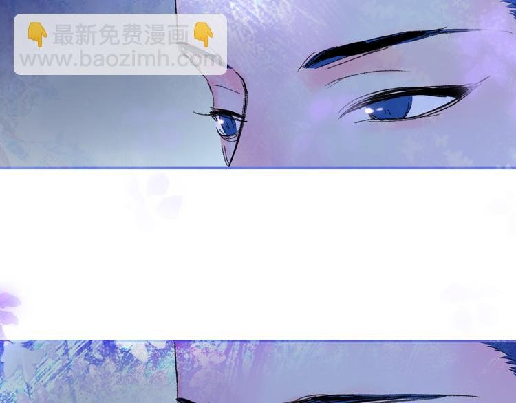 第29话 我想见你