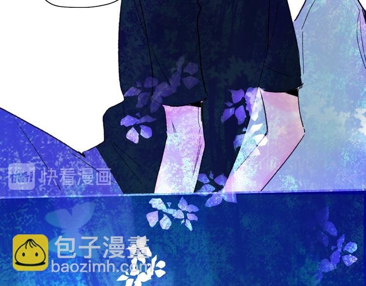 第29话 我想见你