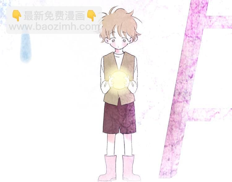 第29话 我想见你