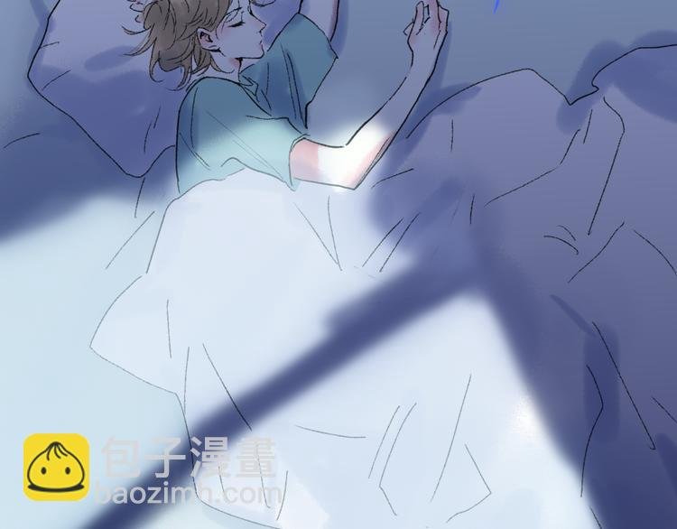 第29话 我想见你