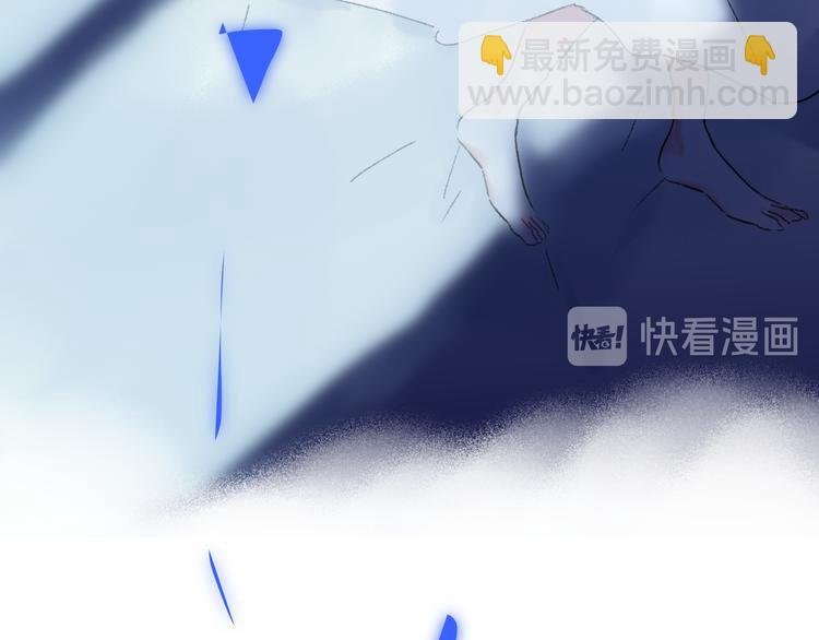 第29话 我想见你