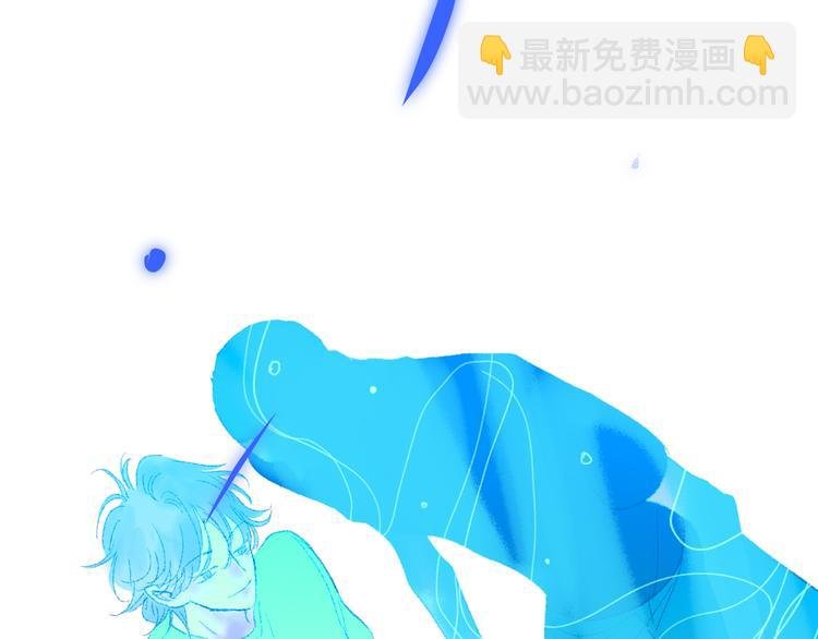 第29话 我想见你