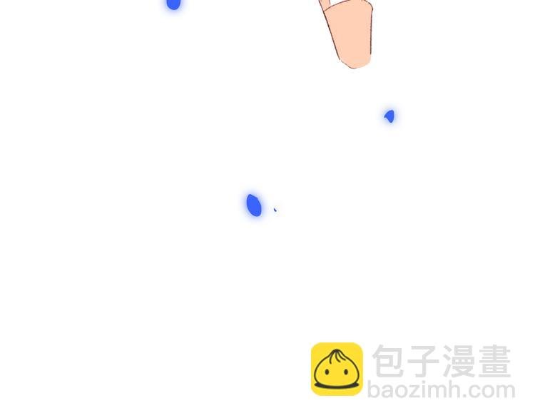 第29话 我想见你