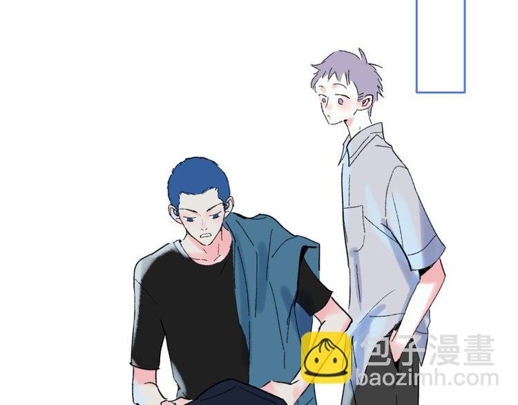 第29话 我想见你