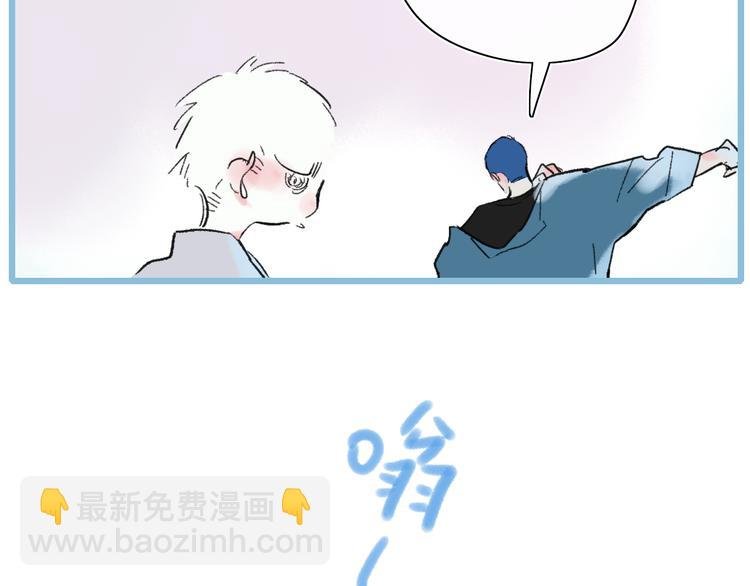 第29话 我想见你