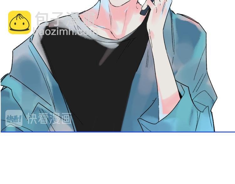 第29话 我想见你