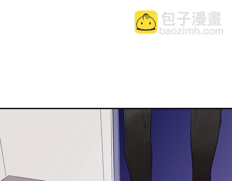 第30话 总是一人的原因