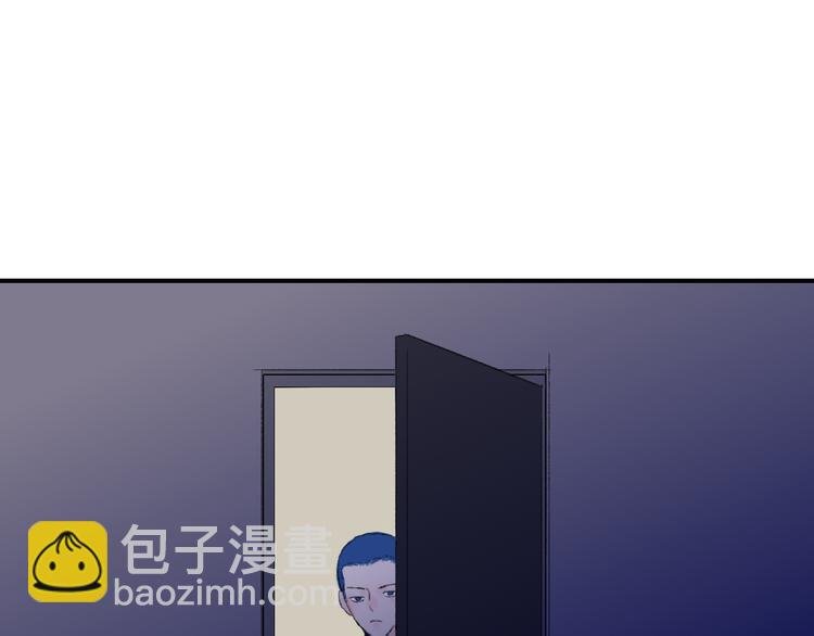 第30话 总是一人的原因