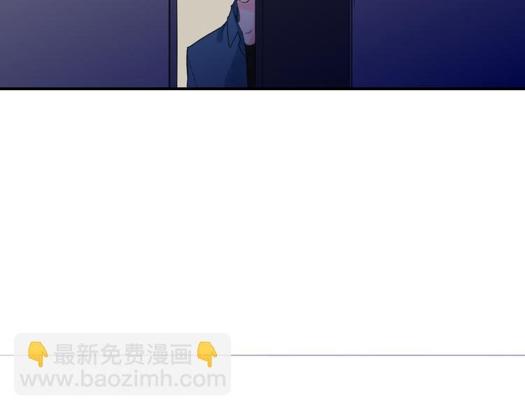 第30话 总是一人的原因
