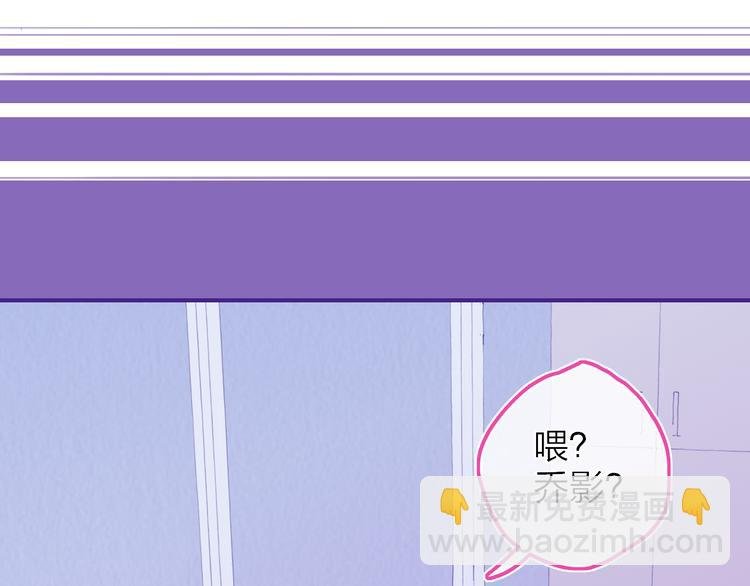 第30话 总是一人的原因