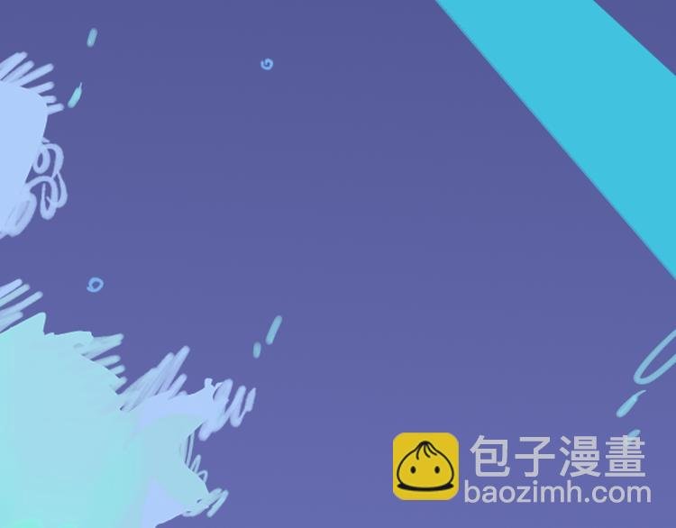 第30话 总是一人的原因
