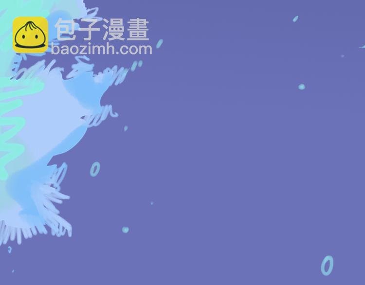第30话 总是一人的原因
