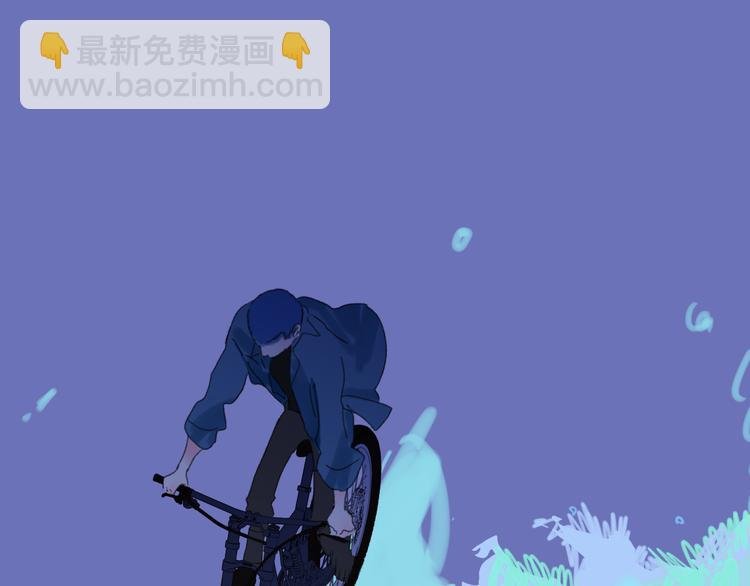 第30话 总是一人的原因