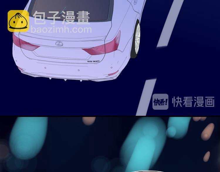 第30话 总是一人的原因