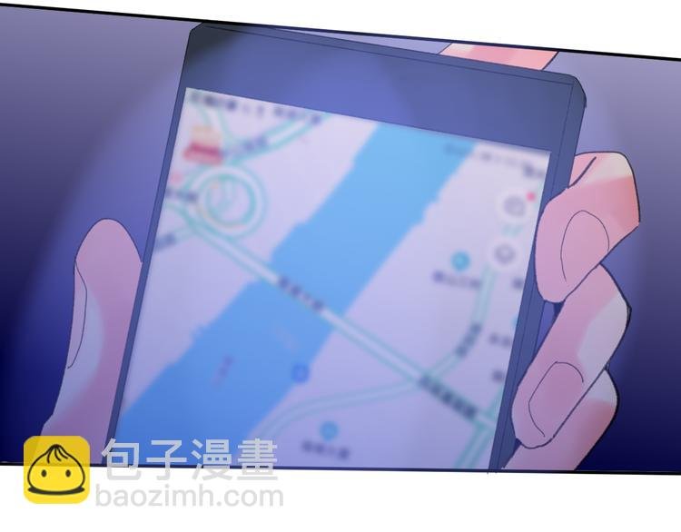 第30话 总是一人的原因