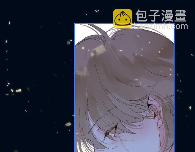 第31话 摸得到的灯