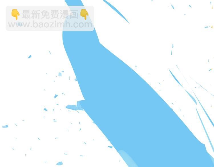 第31话 摸得到的灯