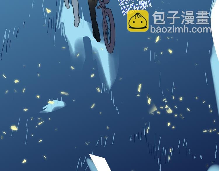 第31话 摸得到的灯
