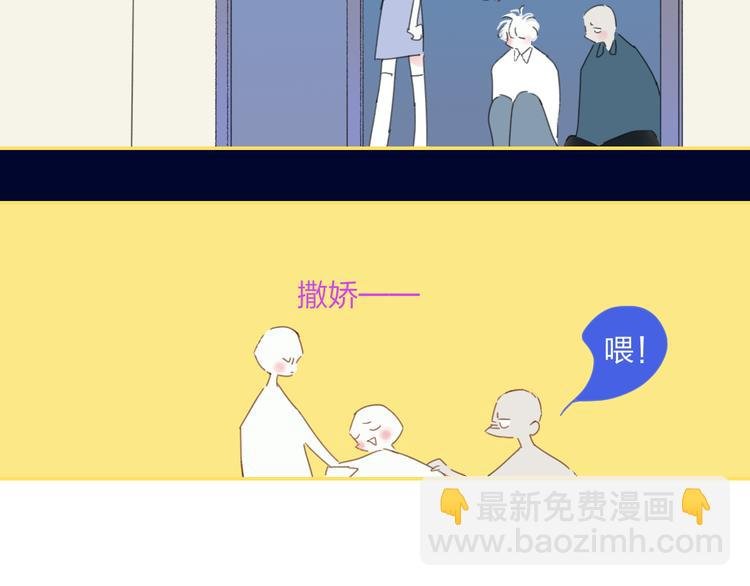 第31话 摸得到的灯