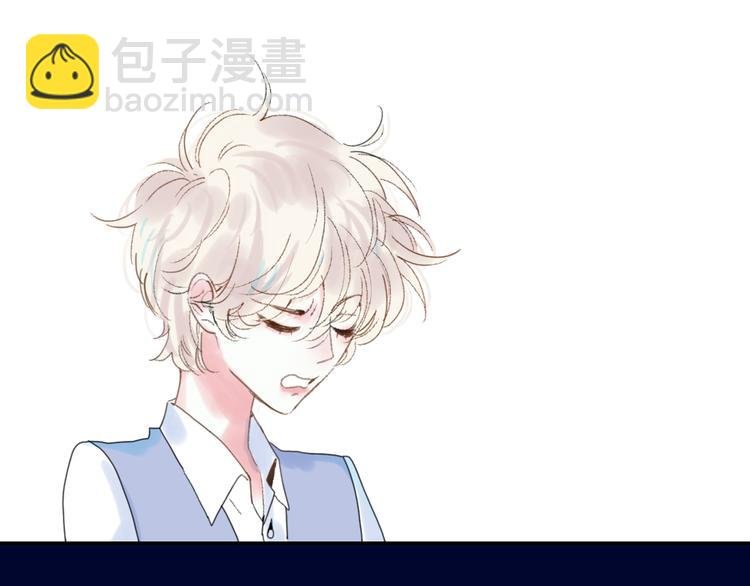 第31话 摸得到的灯