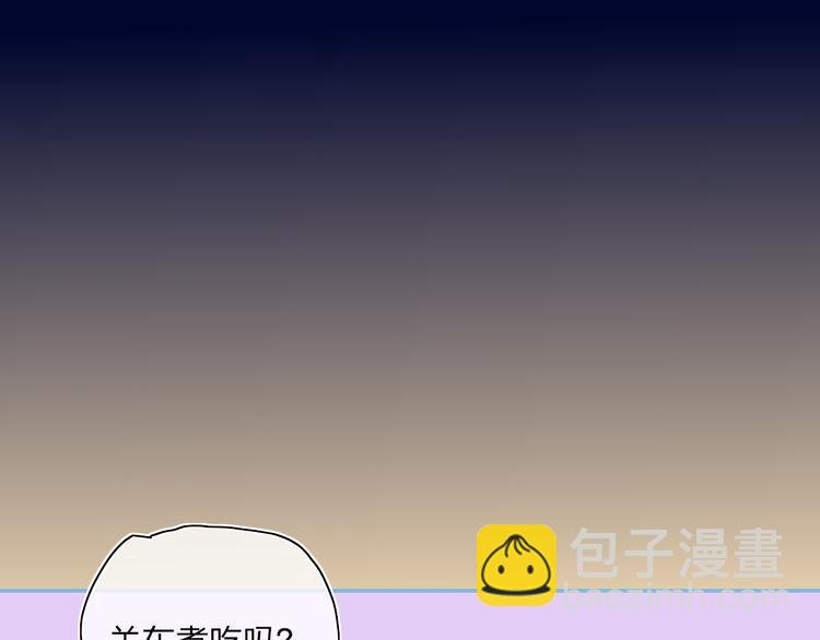 第31话 摸得到的灯