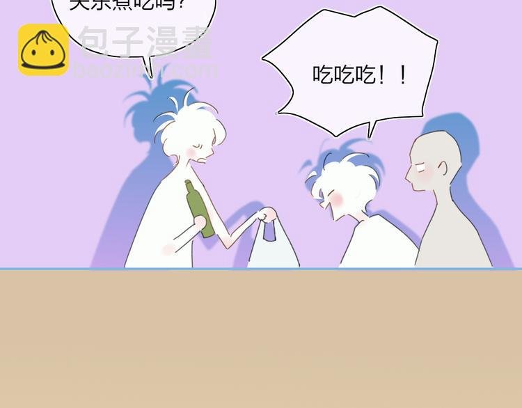 第31话 摸得到的灯