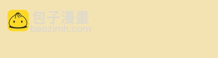 第31话 摸得到的灯