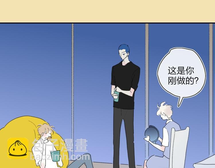 第31话 摸得到的灯