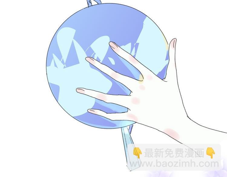 第31话 摸得到的灯