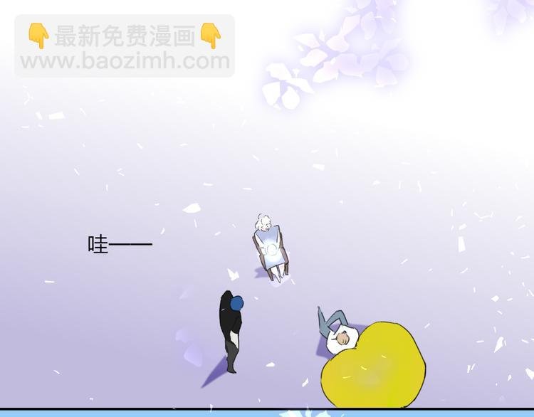 第31话 摸得到的灯