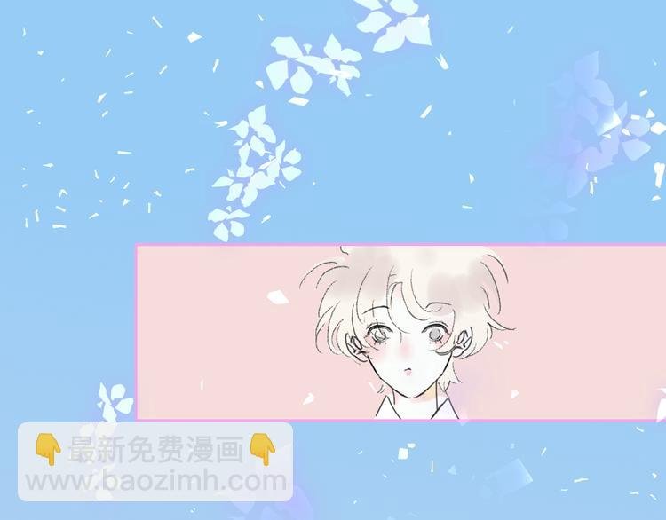 第31话 摸得到的灯