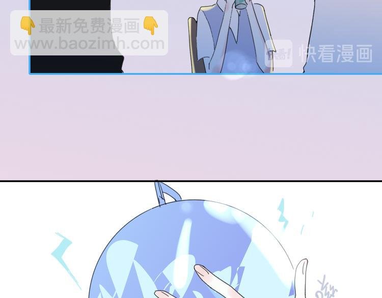第31话 摸得到的灯