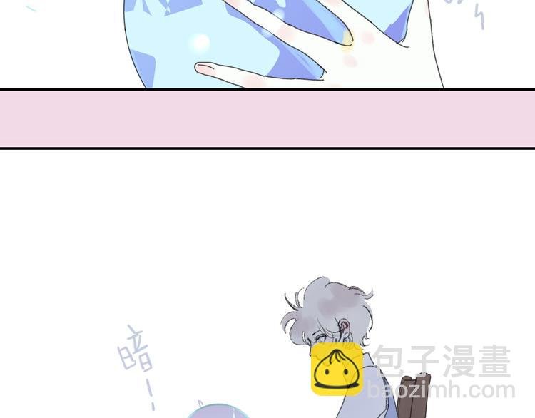 第31话 摸得到的灯