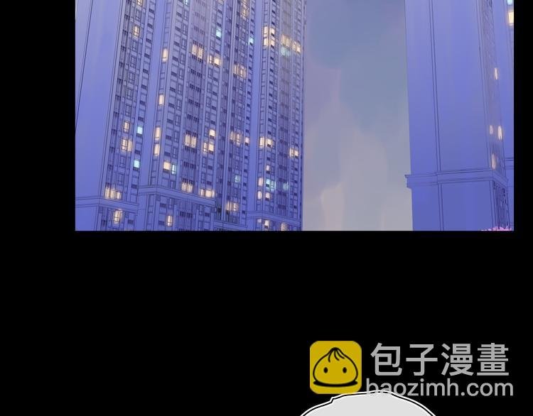 第31话 摸得到的灯