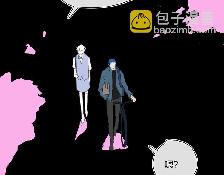 第31话 摸得到的灯